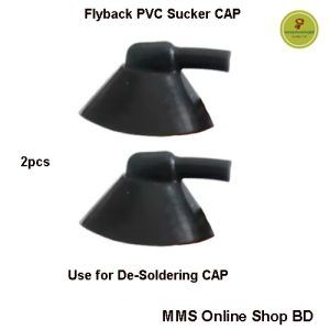 De-Soldering CAP – MMS Online Shop BD